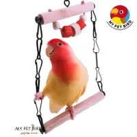 在飛比找蝦皮商城優惠-MY PET BIRD 多功能鞍木金屬環鞦韆 W532