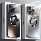 New Titanium Luxury Matte Phone Case For iPhone 16 15 14 13 12 11 Pro Max Plus