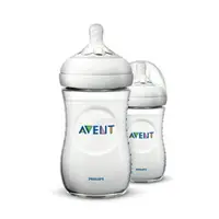 在飛比找樂天市場購物網優惠-PHILIPS AVENT 新安怡 親乳感PP防脹氣奶瓶 2