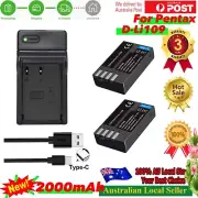 2000mAh Power Battery x 2 &USB-C Led Charger for Pentax D-LI109, Pentax K-500 KP