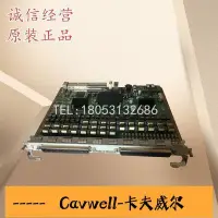 在飛比找Yahoo!奇摩拍賣優惠-Cavwell-華為VCLE 32路VDSL2業務板帶600