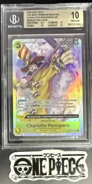 BGS 10 One Piece OP03-113 SR Charlotte Perospero Foil - English - PRB01 The Best