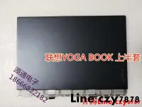 在飛比找露天拍賣優惠-咨詢問價聯想 Lenovo YB1-X90F X91F yo