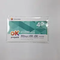 在飛比找蝦皮購物優惠-(台中手機GO) 台灣大哥大 OK 4G上網卡30日吃到飽 