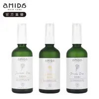 在飛比找蝦皮商城優惠-Amida 香檳玫瑰油/紫玫瑰油/雪絨花 100ml(3款可