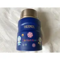 在飛比找蝦皮購物優惠-小叮噹Thermos膳魔師 悶燒罐