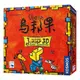 『高雄龐奇桌遊』 烏邦果 3D兒童版 UBONGO 3D JUNIOR 繁體中文版 正版桌上遊戲專賣店