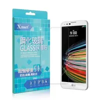 在飛比找森森購物網優惠-XM ASUS ZenFone 3 Deluxe ZS550