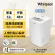 Whirlpool 惠而浦 32公升 高效除濕機 WDEE70AW