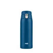 EMSA Travel Mug Light Insulated Mug Iso Mug Thermal Mug Stainless Steel Blue ...