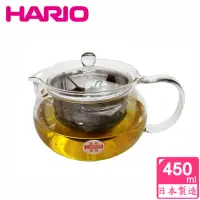 在飛比找momo購物網優惠-【HARIO】茶茶急須丸形茶壺450ml(CHJMN-45T