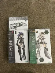 Kotobukiya Frame Arms Girls Bundle
