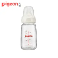 在飛比找PChome24h購物優惠-【Pigeon 貝親】一般口徑玻璃奶瓶120ml