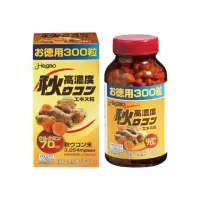 在飛比找momo購物網優惠-【Hegao 漢科】暢快甘 秋薑黃錠狀食品(300粒/瓶)