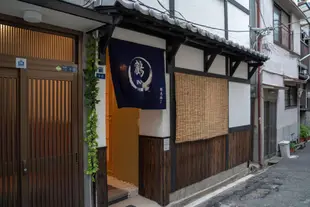 大阪市南部的1臥室獨棟住宅 - 40平方公尺/1間專用衛浴Tsuru Inn-Tsurumibashi YUME HJ-201