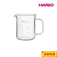 在飛比找蝦皮商城優惠-【HARIO 經典燒杯系列】經典燒杯咖啡壺 /耐熱玻璃/量杯