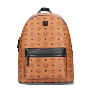 medium Stark monogram-print backpack One size Brown