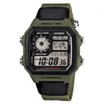 【CASIO】卡西歐 電子錶 AE-1200WHB-3B 原廠公司貨【關注折扣】