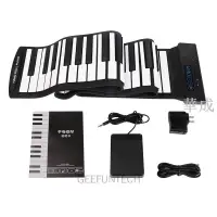 在飛比找樂天市場購物網優惠-88鍵USB MIDI 電子琴鋼琴手捲琴軟鋼琴手卷鋼琴 手捲