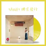 DR.美國🇺🇸HARRY STYLES-HARRY’S HOUSE(TARGET限定彩膠)