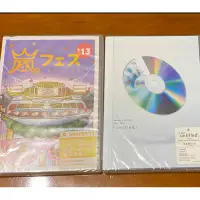 在飛比找蝦皮購物優惠-嵐ARASHI LIVE TOUR 2017-18 unti