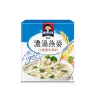 在飛比找蝦皮商城優惠-QUAKER桂格 濃湯燕麥-白醬雞肉風味