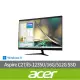 【Acer 宏碁】27型i5液晶電腦(Aspire C27-1700/i5-1235U/16G/512G SSD/W11)