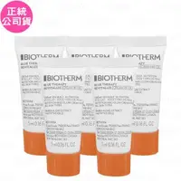 在飛比找森森購物網優惠-BIOTHERM 碧兒泉 奇蹟特嫩精華(5ml)*5(公司貨