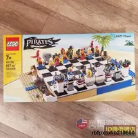 在飛比找露天拍賣優惠-樂高(LEGO) 海盜系列Pirates 40158 Pir