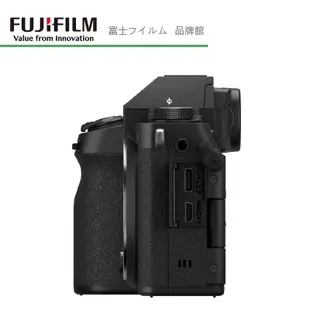 FUJIFILM 富士 X系列 X-S20 BODY / 15-45KIT組 / 18-55KIT組 公司貨 原電1+1