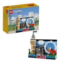 在飛比找PChome24h購物優惠-樂高 LEGO 積木 CREATOR系列 倫敦明信片 Lon