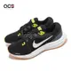 Nike 慢跑鞋 Air Zoom Vomero 16 男鞋 黑 白 橘 緩震 路跑 運動鞋 DA7245-012