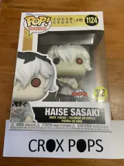 GLOW HAISE SASAKI Tokyo Ghoul SE 1124 Funko Pop Vinyl New in Mint Glow Box +P/P