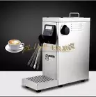 1PC New 220V Auto Coffee Frother Milk Steamer Cappuccino Coffee Maker MS-130D2