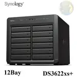 【含稅公司貨】群暉SYNOLOGY DS3622XS+ 12BAY 網路儲存伺服器 NAS DS3622XS PLUS