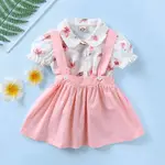 中小童 女寶寶小洋裝兩件組套裝 櫻花短袖襯衫 粉色背帶裙 休閒百搭 夏季童裝