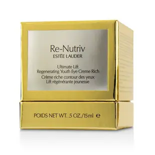 雅詩蘭黛 Estee Lauder - RE-NUTRIV 白金級絕世煉金花秘眼霜 15ml