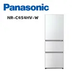 【PANASONIC 國際牌】 NR-C454HV-W 468公升鋼板三門變頻冰箱 晶鑽白(含基本安裝)