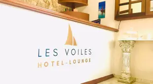 LES VOILES Hotel Lounge Canasvieiras