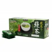 Kirkland ITO EN Japanese Green Tea Matcha Blend Leaves-100 Tea Bag Pack