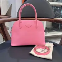 在飛比找蝦皮購物優惠-Hermès Bolide 27cm Epsom 1Q 花瓣