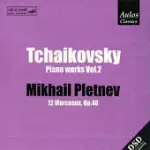 TCHAIKOVSKY: PIANO WORKS VOL. 2 / MIKHAIL PLETNEV(PIANO)