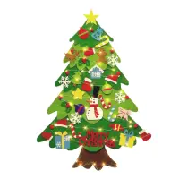 在飛比找momo購物網優惠-【100x70cm+裝飾40入組】聖誕節聖誕樹掛布裝飾組 聖