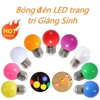 在飛比找蝦皮購物優惠-聖誕裝飾 LED 乒乓球燈泡 220V 彩色氣泡 G45 3