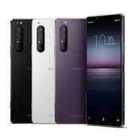 在飛比找蝦皮商城優惠-SONY Xperia 1 II 6.5吋 8G256G X