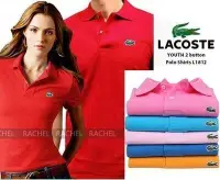 在飛比找Yahoo!奇摩拍賣優惠-【熱賣精選】運動專櫃正品 LACOSTE 法國鱷魚 拉科斯特