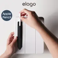 在飛比找momo購物網優惠-【Elago】Apple Pencil 超薄萊卡彈性筆套 1