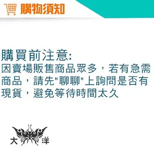 海碁 HILA K-Type口袋型溫度計 CHY-700 (下標前請先聊聊詢問庫存，謝謝！) 大洋國際電子