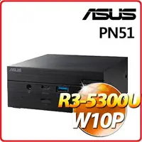 在飛比找樂天市場購物網優惠-【2021.11 準系統全面升級Win10Pro】ASUS 