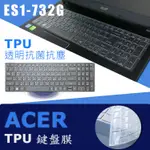 ACER ES1-732 ES1-732G TPU 抗菌 鍵盤膜 鍵盤保護膜 (ACER15808)